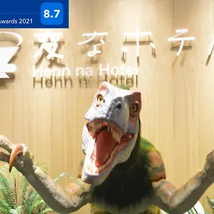 מלון Henn Na Namba, אוסקה