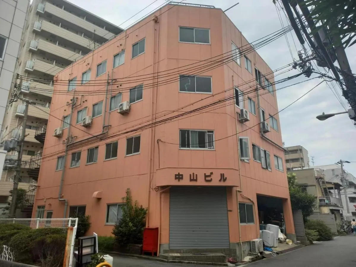 ホームステイ 中山ビル